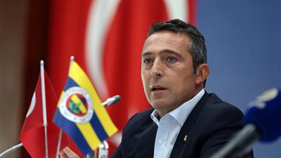 رئيس فنربخشة يحسم قراره بشأن انسحاب النادي من الدوري التركي 