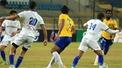 موعد مباراة الإسماعيلي وسموحة في الدوري المصري الممتاز 