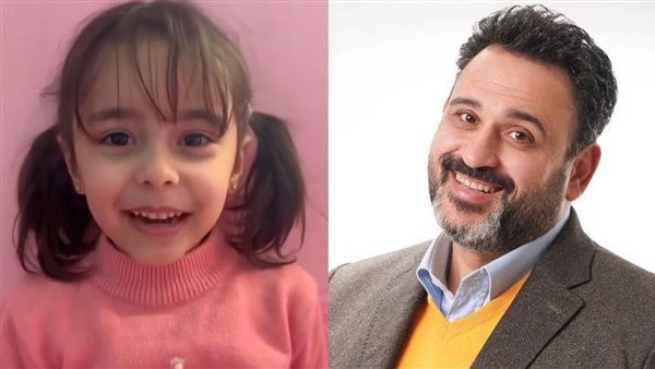 الصغيرة الفلسطينية