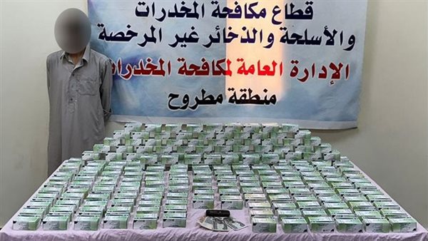 المتهم والمضبوطات