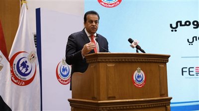 الصحة توقع بروتوكولًا لدعم التعاون بين المستشفيات الجامعية والمتخصصة بالطب النفسي وعلاج الإدمان