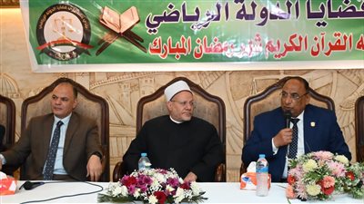 قضايا الدولة تقيم حفلا لتكريم حفظة القرآن الكريم بمقر النادي بالزمالك |صور