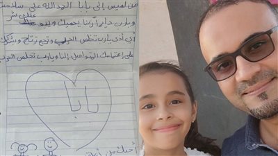 يارب تخلص الحرب وترتاح.. رسالة طفلة فلسطينية لوالدها الصحفي بعد تعرضه للقصف في مستشفى شهداء الأقصى 