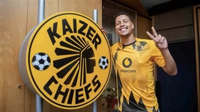 مقتل لاعب كايزر تشيفز الجنوب إفريقي عقب إطلاق النار عليه