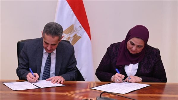 وزيرة التضامن ومحافظ