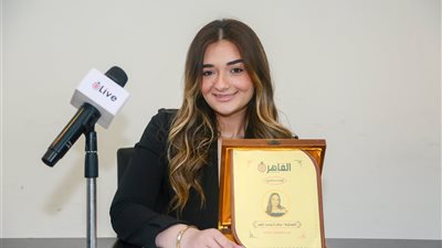 القاهرة 24 يُكرم ملك أحمد زاهر بعد تألقها في مسلسل محارب 