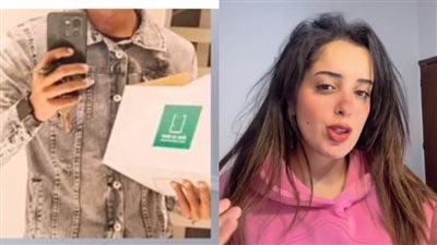 مراقبني بقاله كتير.. فتاة تشتكي تعرضها للتحرش من مندوب شحن بتطبيق Diet to door