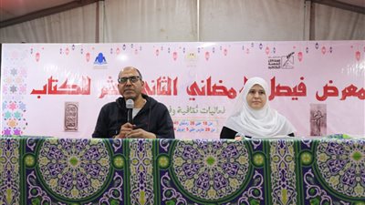 في يومه قبل الأخير.. معرض فيصل يسلط الضوء على فضائل الصيام