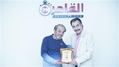القاهرة 24 يكرم علاء مرسي بعد تألقه في مسلسلي عتبات البهجة وكوبرا