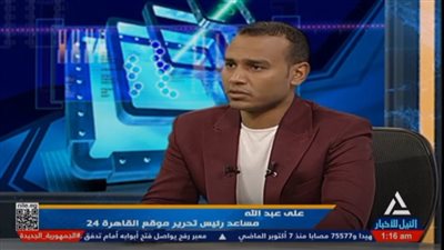 علي عبد الله: قطاع السياحة من أهم ركائز الاقتصاد المصري ويعمل فيه أكثر من 5 ملايين شخص 