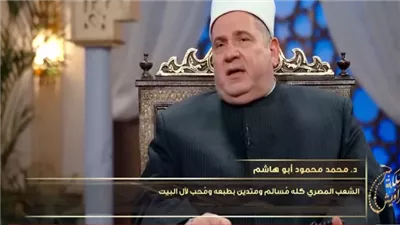 الأعلى للطرق الصوفية: مصر بها 15 مليون درويش ومريد رسميًا.. والصوفية أكبر تيار ديني في مصر