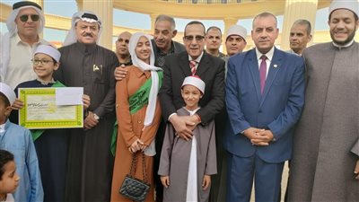 محافظ شمال سيناء يٌكرم الفائزين في المسابقات القرآنية