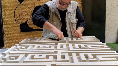 قطاع الفنون التشكيلية ينعى الفنان حازم المستكاوى