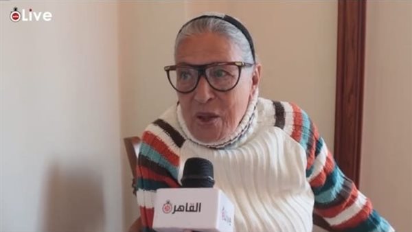 جيهان السيد