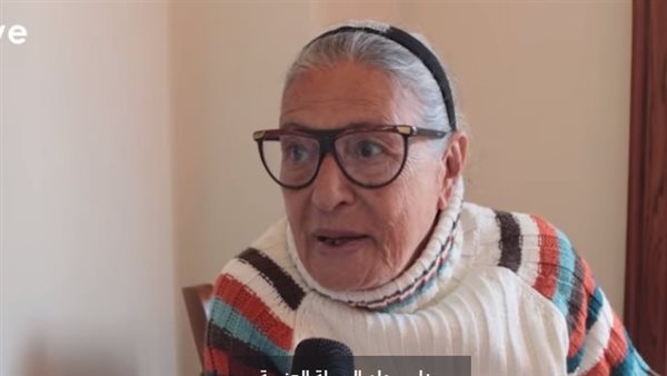 جيهان السيد