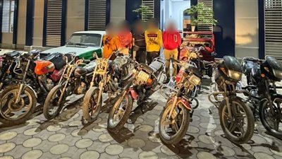 ضبط تشكيل عصابي تخصص في سرق الدراجات النارية بالبحيرة