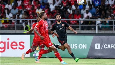 التعادل السلبي يحسم الشوط الأول بين الأهلي وسيمبا في دوري أبطال إفريقيا | بث مباشر