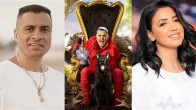حسن شاكوش وريم طارق ضحايا برنامج رامز جاب من الآخر في حلقة اليوم