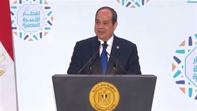 الرئيس السيسي: الشعب المصري هو البطل والمعلم الذي تحمل الصعاب وواجه التحديات