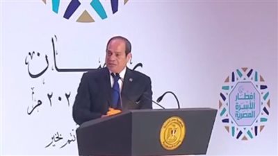 السيسي: أعاهد الله بالاستمرار في الاجتهاد لتوفير حياة كريمة لشعب مصر | بث مباشر