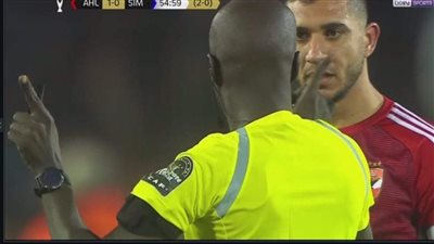 تعطل تقنية الفيديو خلال مباراة الأهلي وسيمبا التنزاني في دوري أبطال إفريقيا 