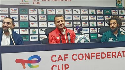 تامر مصطفى مدرب فيوتشر: لدينا لاعبون قادرون على حسم التأهل أمام الزمالك 