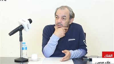 علاء مرسي: يحيى الفخراني كنز فني.. ولديه حساسية مفرطة وأدب يُخجل من أمامه