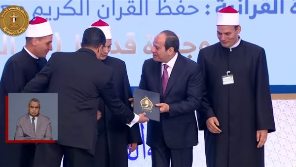 الأسرة القرآنية الحاصلة