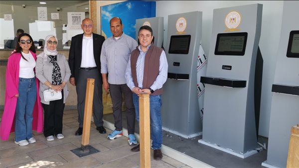 ماكينات الخدمة الذاتية