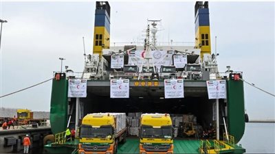 وصول سفينة المساعدات الإغاثية الإماراتية الثالثة لميناء العريش لدعم الشعب الفلسطيني