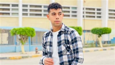 ننشر التقرير الطبي الخاص بطالب كلية التربية الرياضية بطنطا ضحية زميله بسبب فتاة| مستند