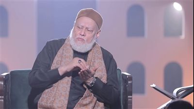 طفل: ليه ربنا اختار سيدنا النبي لنزول القرآن عليه؟.. على جمعة يجيب