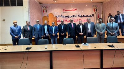 حازم حسني يفوز بعضوية اللجنة الأولمبية في الانتخابات التكميلية