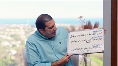 عمرو خالد: لا تستهينوا بليلة 29 فقد تكون ليلة القدر