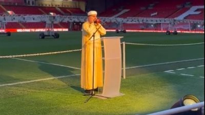 رفع أذان المغرب من ملعب آنفيلد على هامش حفل إفطار جماعي لنادي ليفربول | فيديو