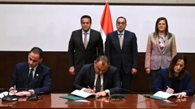 رئيس الوزراء يشهد توقيع بروتوكول بشأن تنفيذ أنشطة دعم حوكمة الخدمات الصحية 