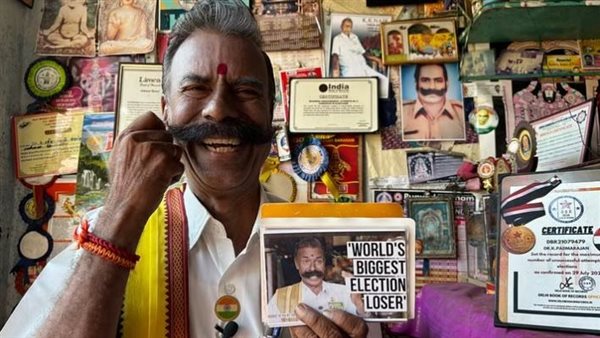 ملك الانتخابات