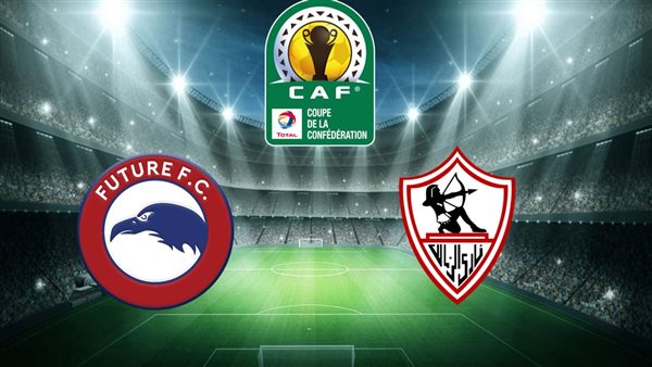  بث مباشر مباراة