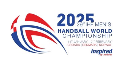 الاتحاد الدولي لكرة اليد يعلن موعد مباراة الافتتاح ونهائي بطولة العالم في نسختها الـ29