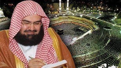 صوت عذب.. دعاء ختم القرآن من المسجد الحرام مكتوب ومسموع للسديس