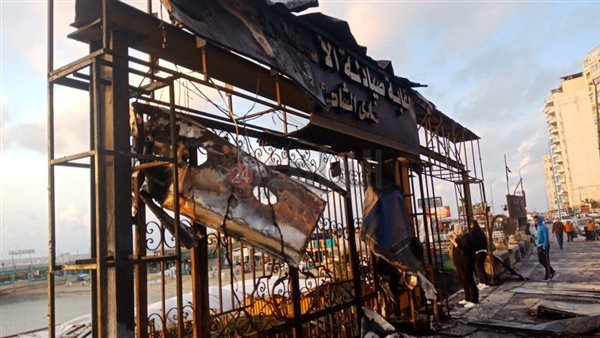 حريق نادي الصيادلة