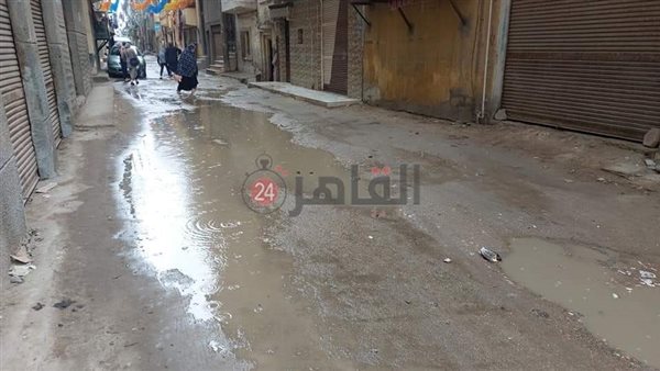 أمطار رعدية تضرب