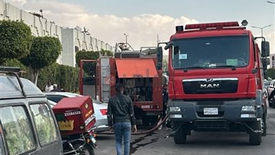 الحماية المدنية تسيطر على حريق في محل تجاري بالتجمع الأول 