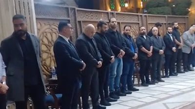 بدء عزاء محمد مدحت المعد البدني للزمالك في مسجد الحامدية الشاذلية | بث مباشر