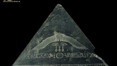 المتحف المصري بالتحرير يعلن عرض قطعة أثرية فريدة لـ الملك امنمحات الثالث