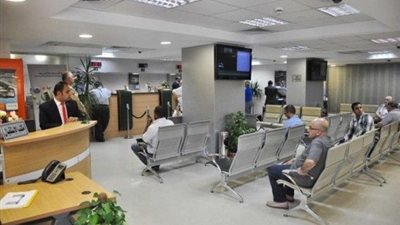 هل البنوك تعمل اليوم الخميس أم إجازة بسبب عيد الفطر؟