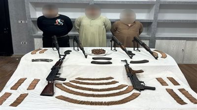 القبض على 3 أشخاص بتهمة الإتجار في الأسلحة النارية بالمرج