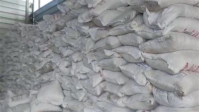 ضبط 20 طن ملح مجهول المصدر داخل مصنع أعلاف بالبحيرة