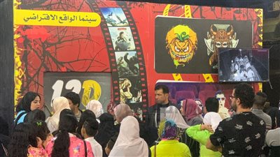 سينما 9D.. حارة العيد تشهد اقبالا كبيرا خلال عيد الفطر بعد تطويرها ببورسعيد| صور 