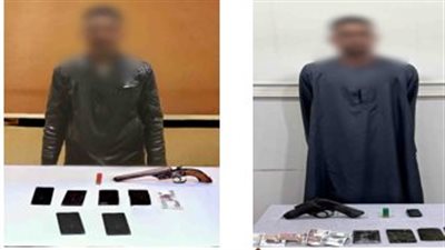 القبض على 4 تجار سلاح ومخدرات في الأقصر